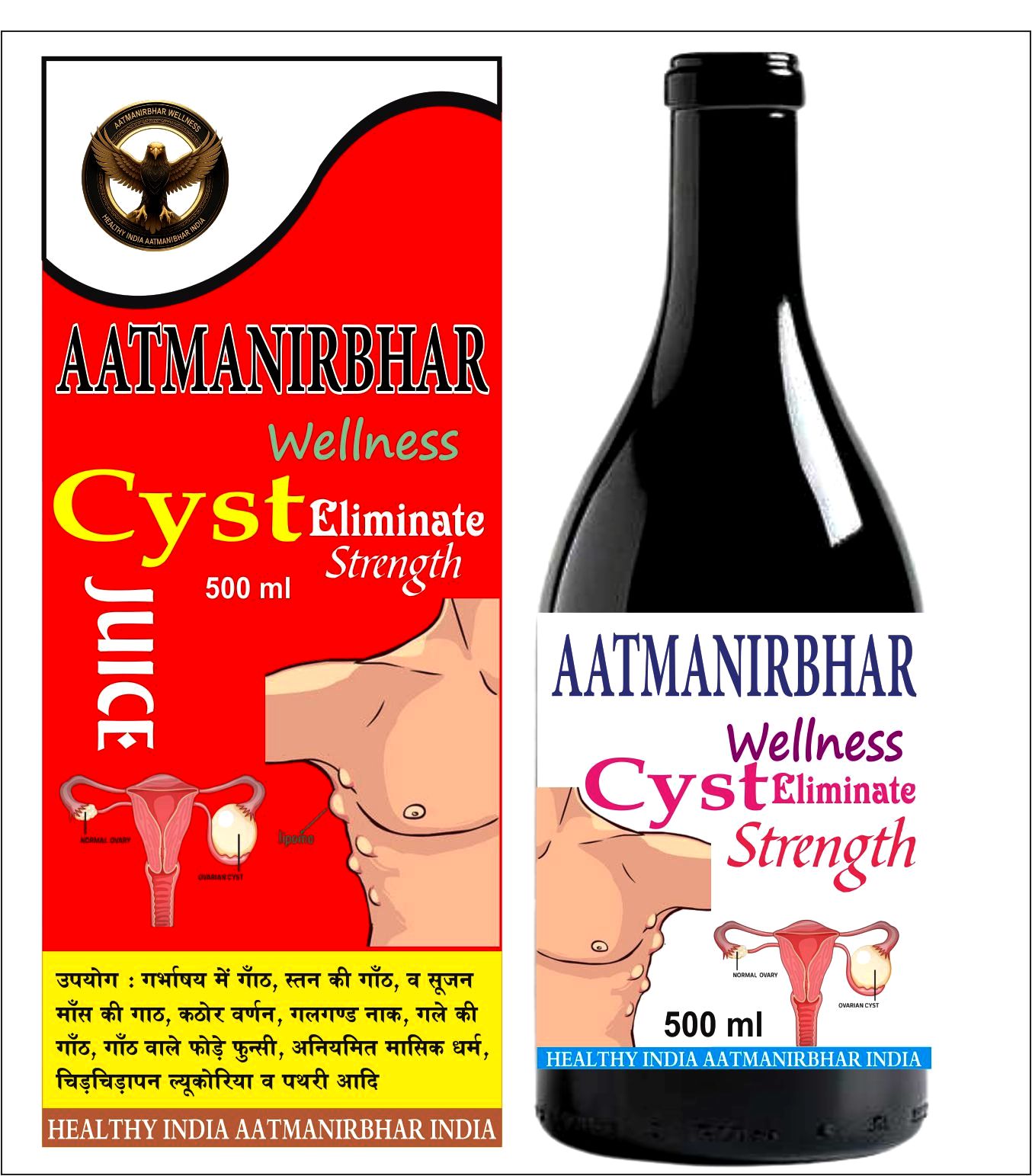 Cyst Eliminate Strength