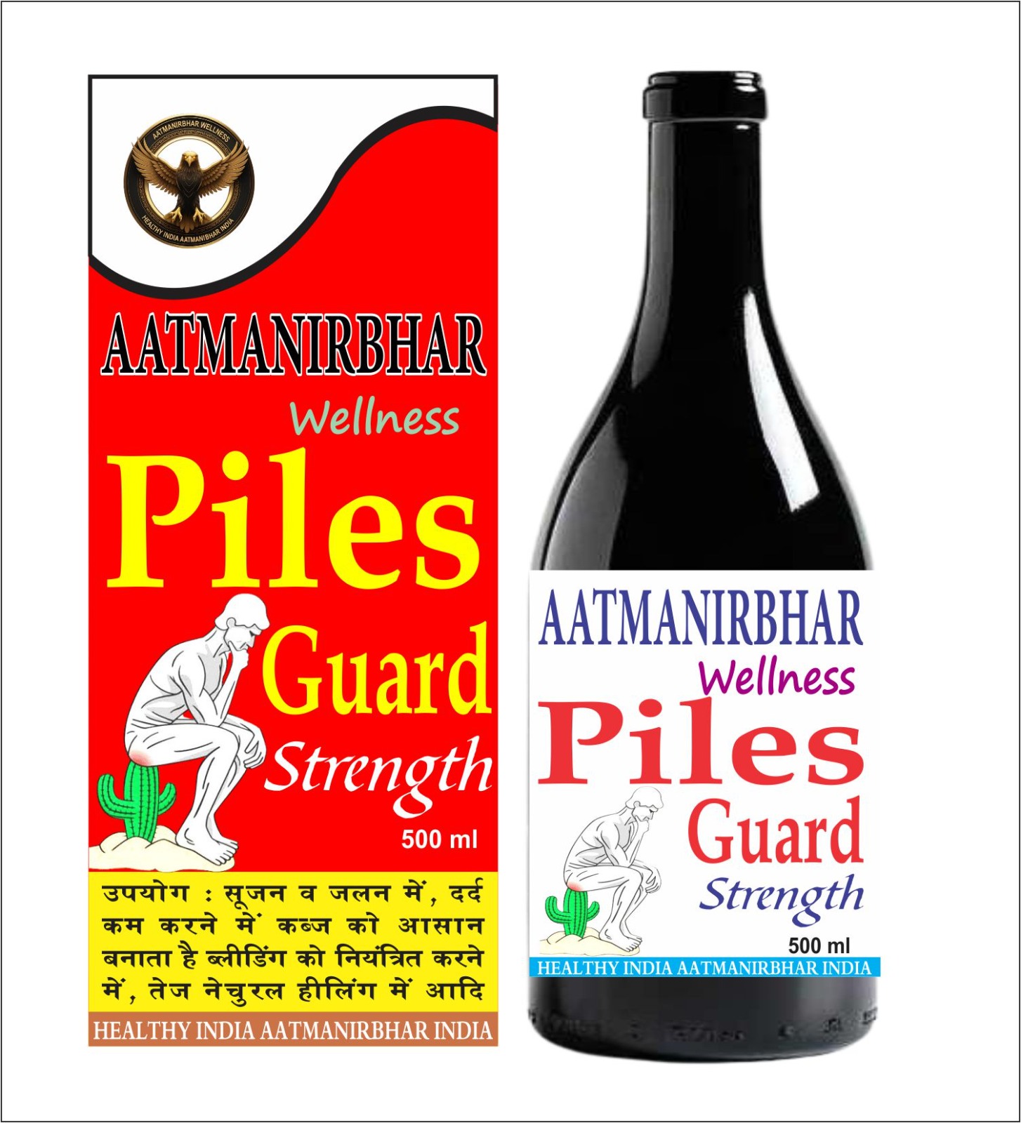 Piles Guard Strength