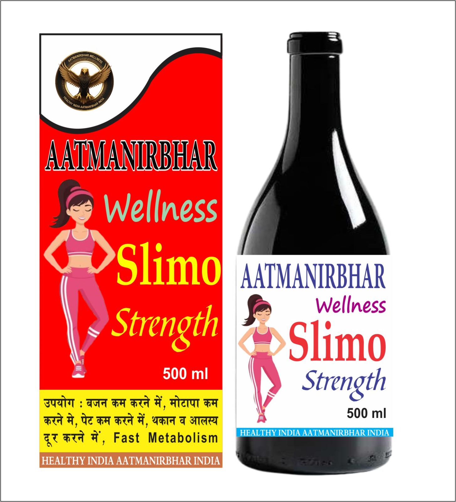 Slimo Strength