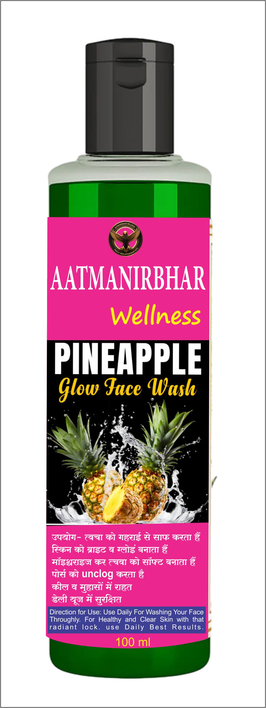 Pineapple Glow Face Wash